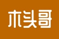 赵今麦在哪个高中?赵今麦个人资料家庭背景