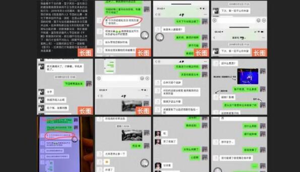 郝云方律师声明