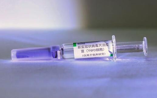 新冠疫苗只能以成本作为定价依据