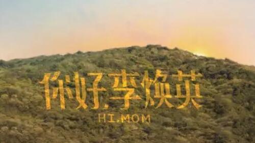 黄得让人湿的高潮片段