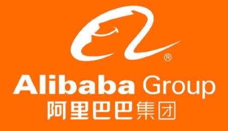 阿里巴巴被罚后发公开信