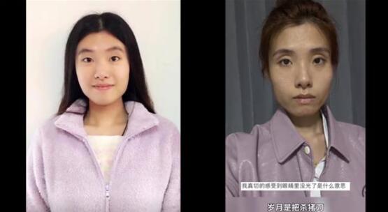新娘坐婚车内临出发时仍在谈生意