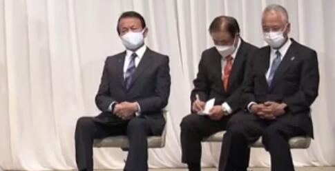 日本岸田内阁宣布集体辞职