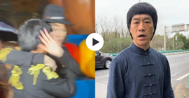 李小龙模仿者喊话向佐公开道歉