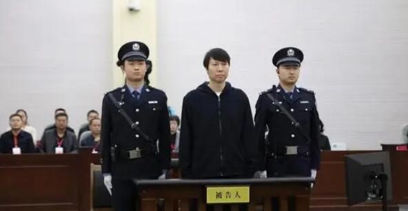 国足原主帅李铁获刑20年