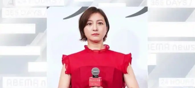 日本女星广末凉子被捕